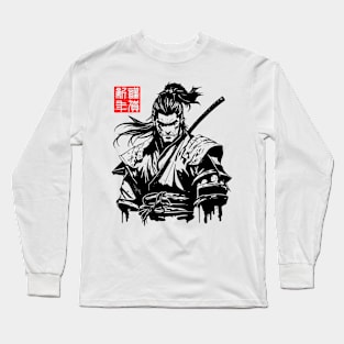 Samurai Japanese Fighter Japan Long Sleeve T-Shirt